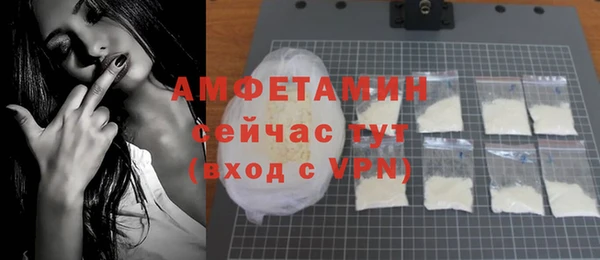 мефедрон мука Дмитровск