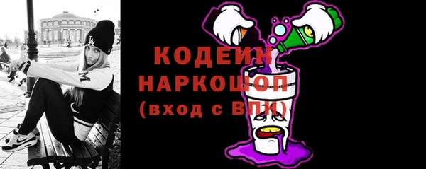 кокс Михайлов