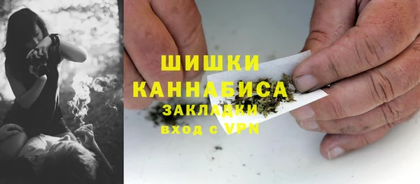 амф Михайловка