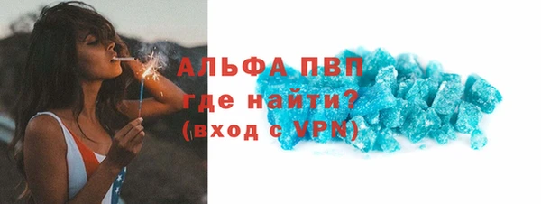 дистиллят марихуана Дмитриев