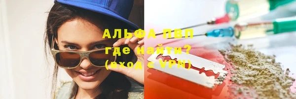мет Гусев