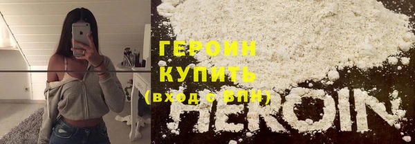 мдпв Гусь-Хрустальный