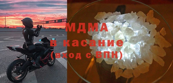 мет Гусев