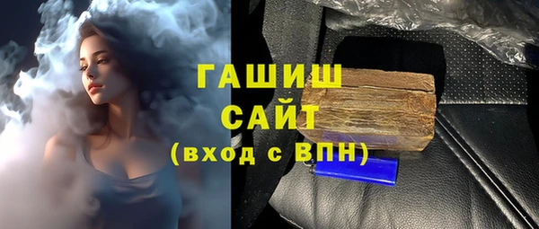 мефедрон мука Дмитровск