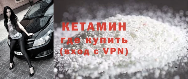 мет Гусев