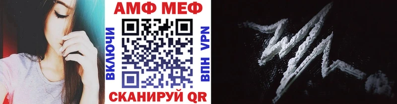 Первитин кристалл  дарк нет официальный сайт  Могоча  omg вход 